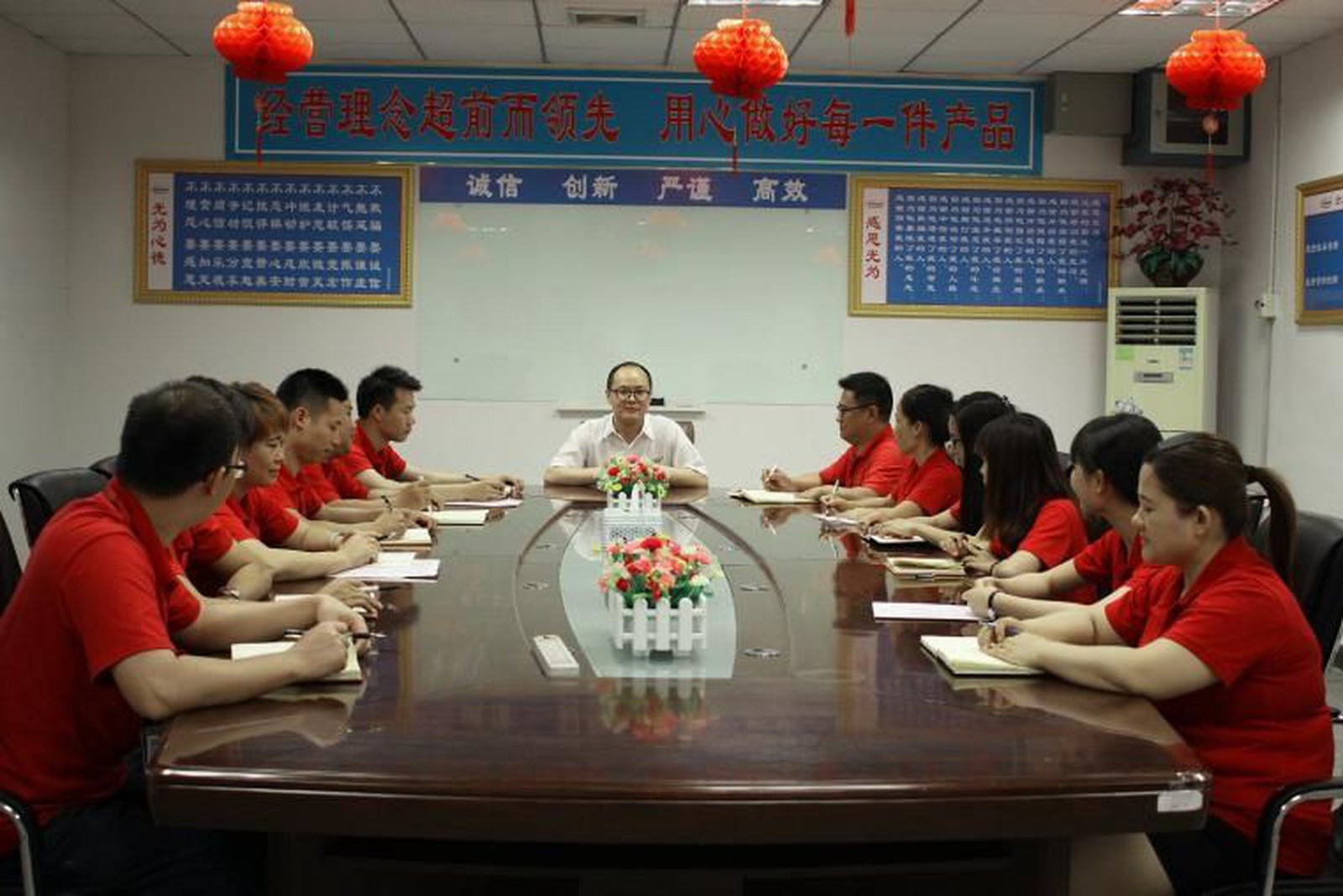 page-1600-1067 page-1600-1067